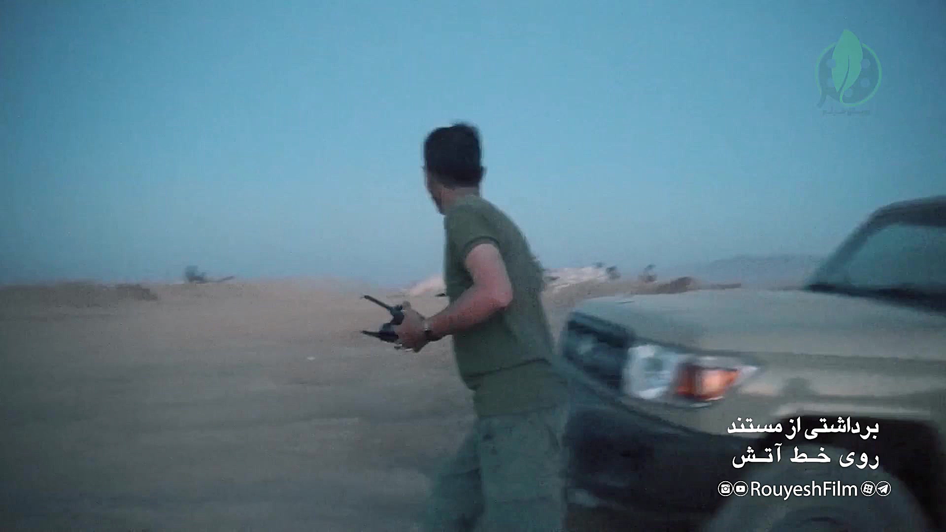 رجز خوانی حماسی مدافع حرم در ش...