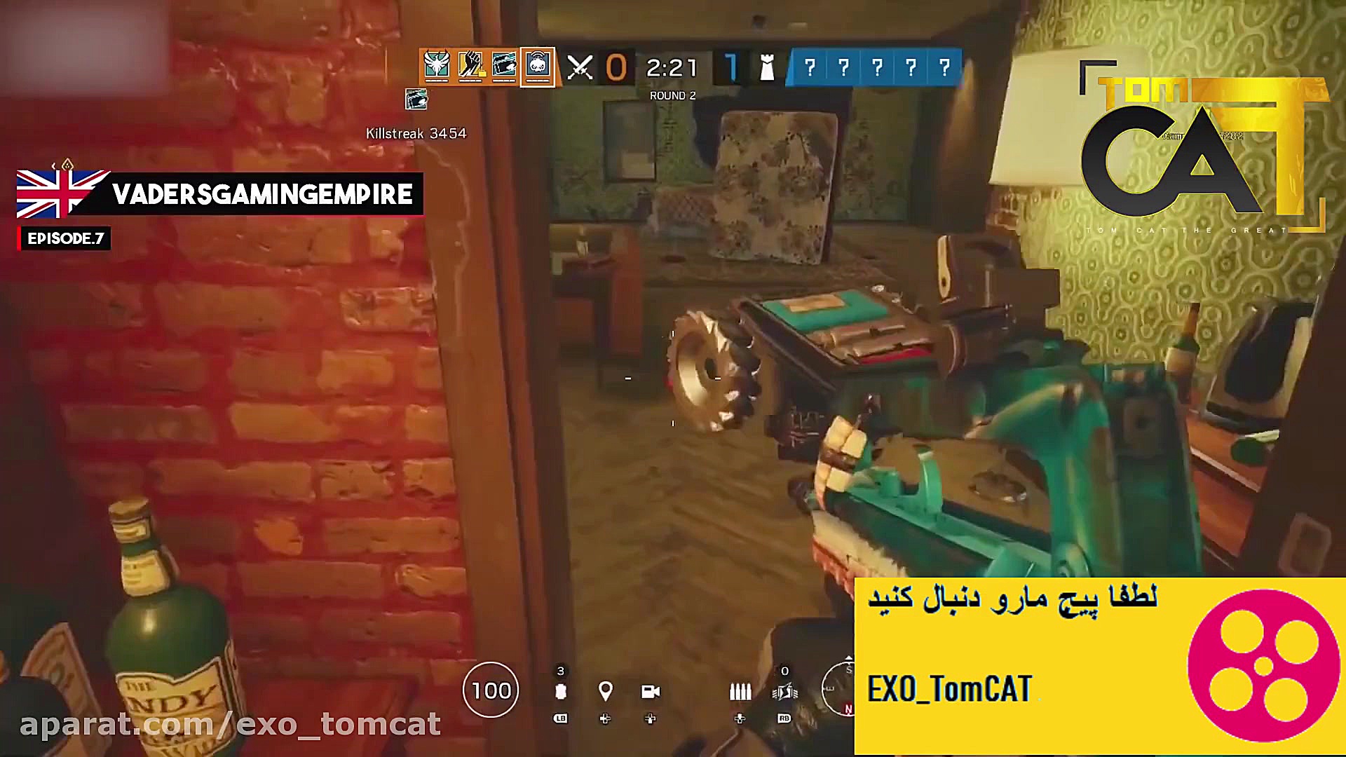 سوتی در رینبو سیکس سیج