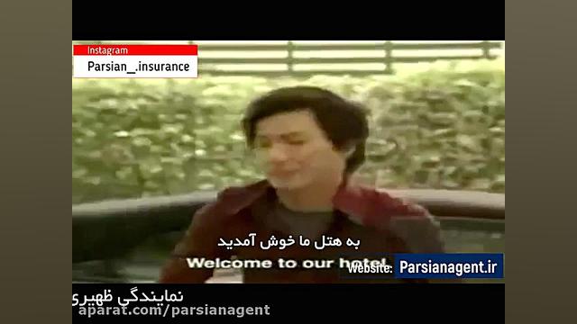 کلیپ شماره 3  تبلیغات خلاقانه...