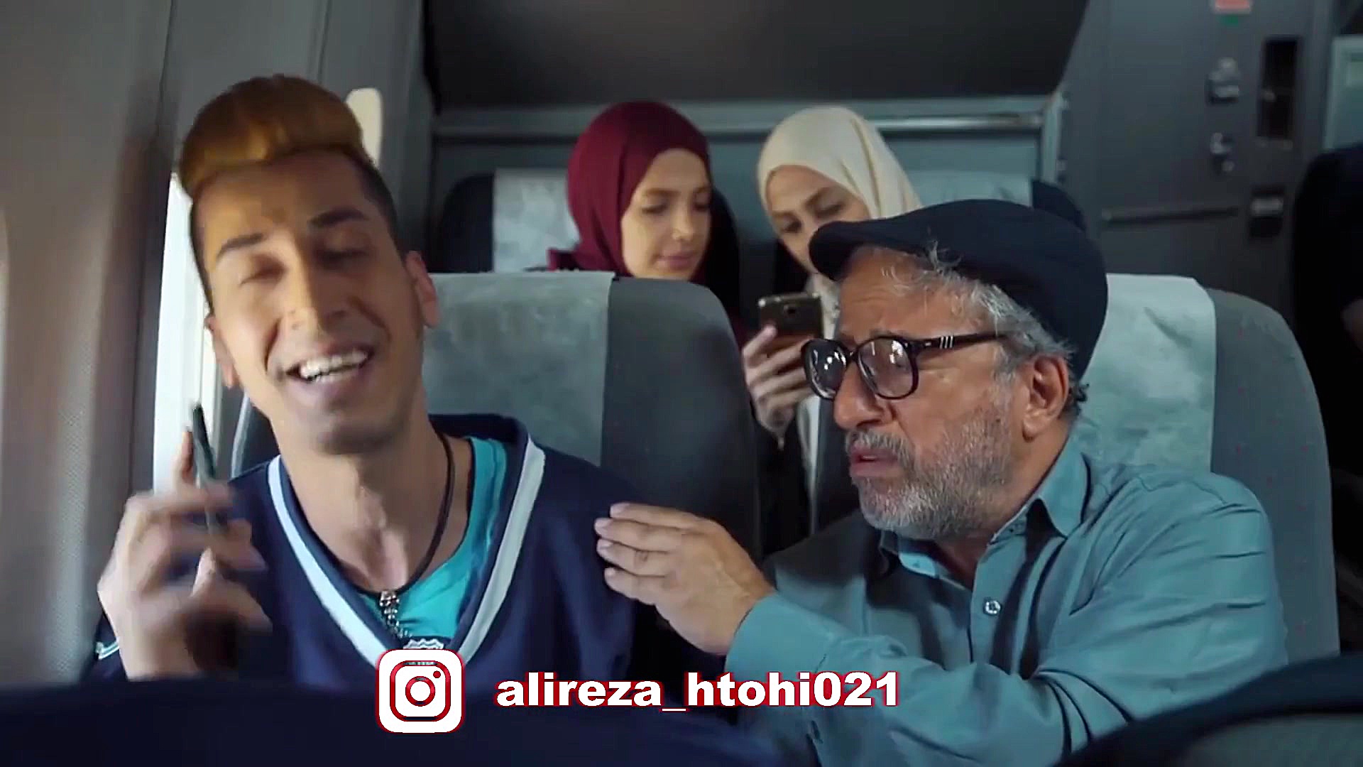 تهی و بهتاش