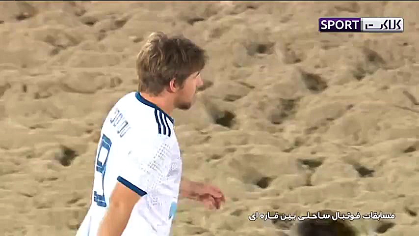 خلاصه فوتبال ساحلی ایران 3 3 ر...