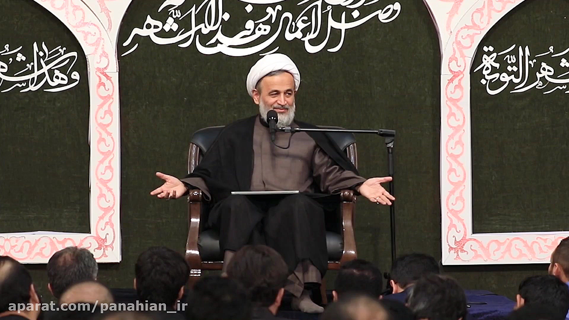 میخوای بنده کی بشی؟ | علیرضا پ...