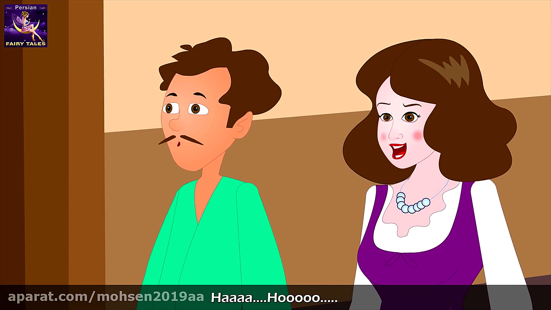 قصه های فارسی افسانه فلوت زن ر...