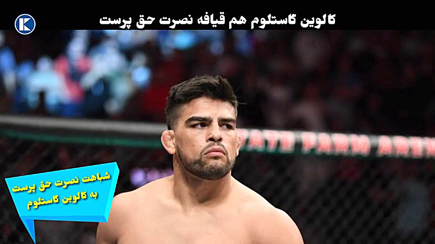 شباهت عجیب نصرت حق پرست به یک...