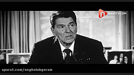 ️کابوس اکتبر ۸۳ نصر تی وی