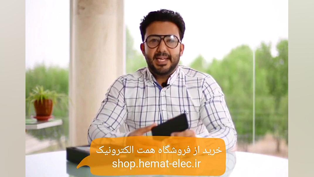 معرفی گوشی جی ال ایکس آریا پلا...