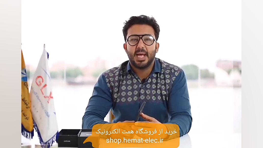 معرفی جی ال ایکس پارس 2