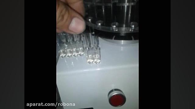 filling |closing | opening | s...