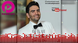 Ashkan Khajehnasab  Yar Ey Jan...