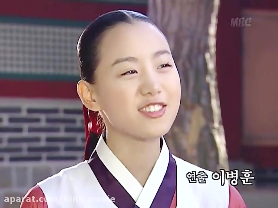 سریال (جواهری در قصر) فصل اول...