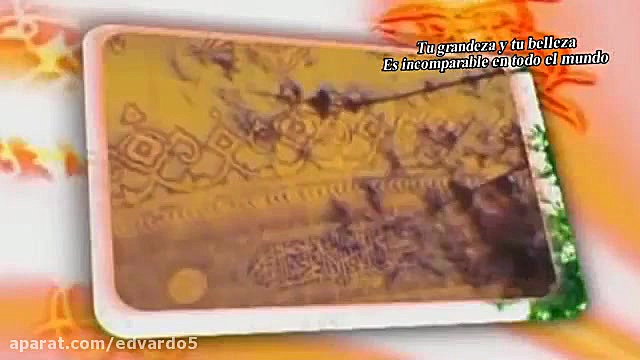 Una canci&oacute;n sobre el Im...