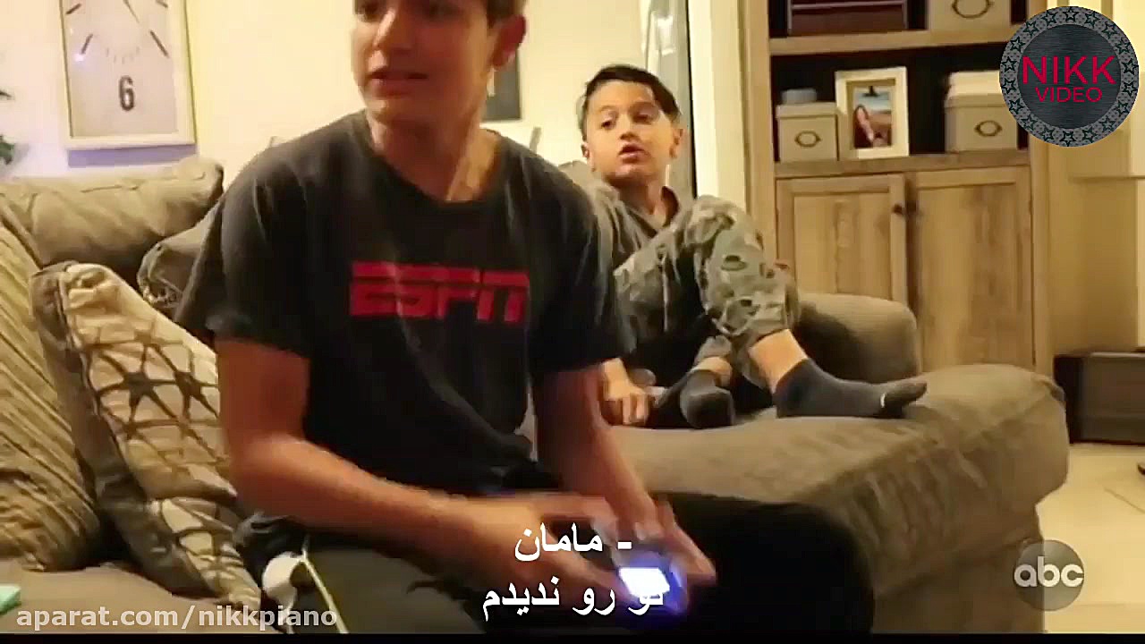 چالش خاموش کردن تلویزیون وسط گ...