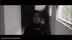 دانلود قسمت اول سریال کرگدن (ل...