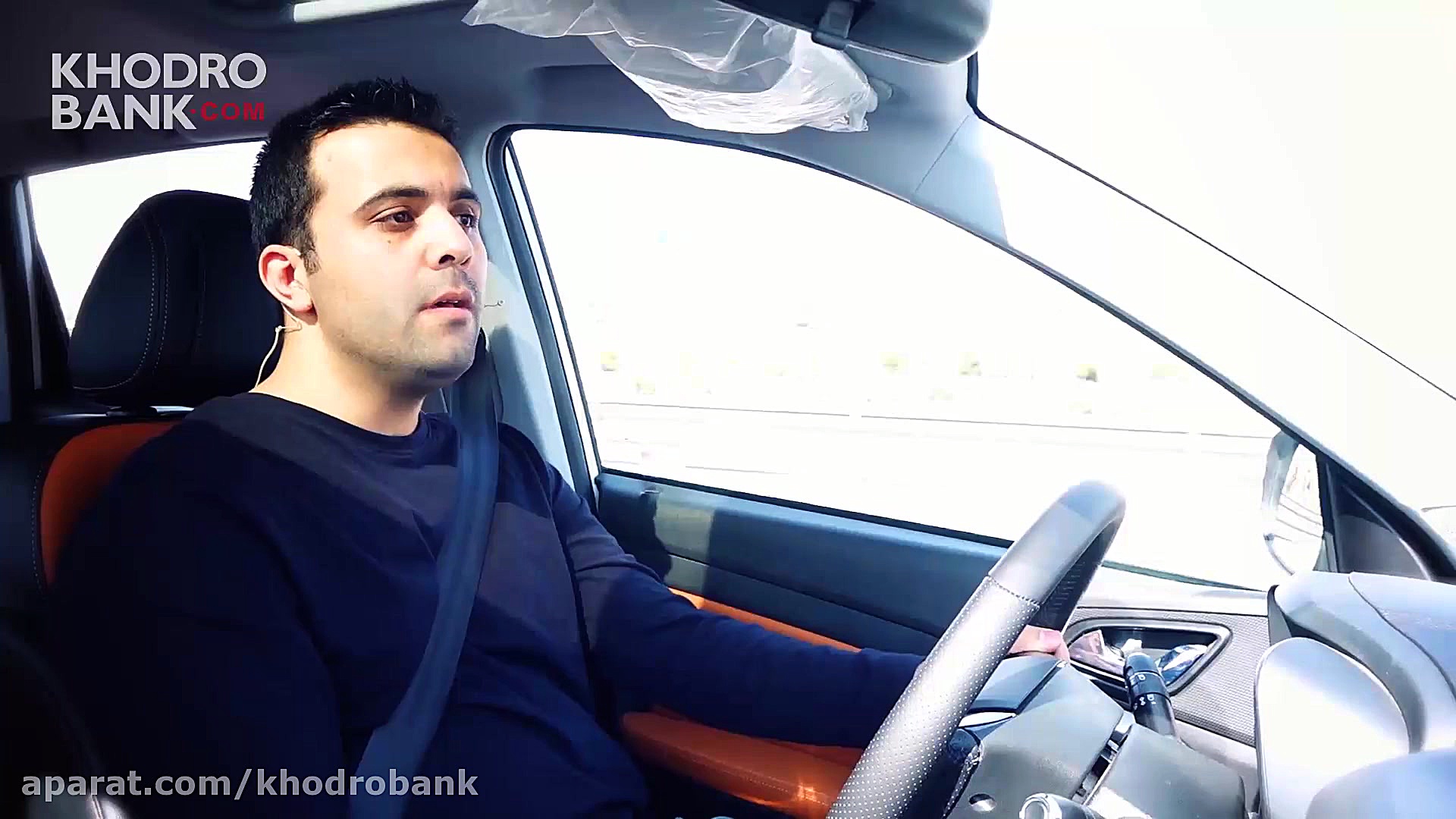 فیلم تست و بررسی چری تیگو 5 در...