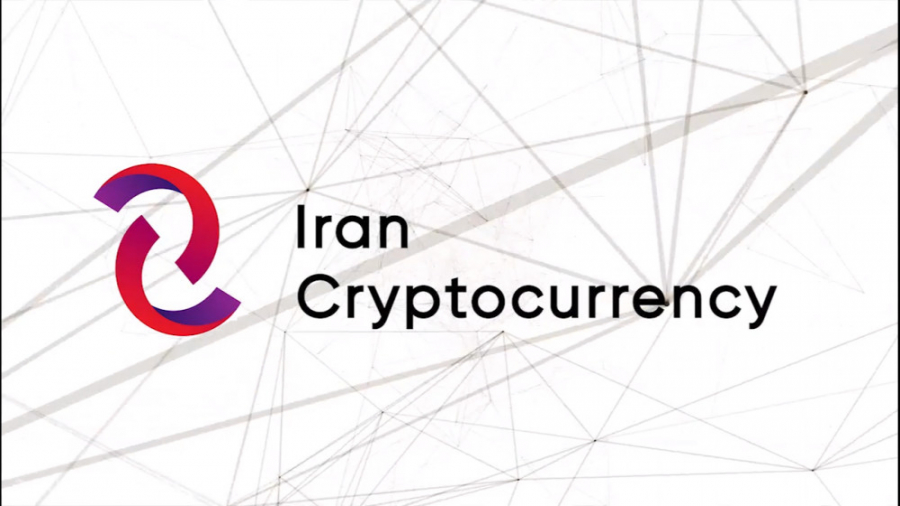 بیت کوین چیست؟