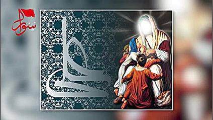 امام علی علیه السلام