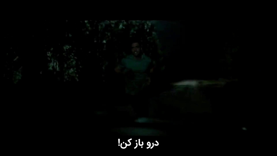 تریلر فیلم ترسناک The Invisibl...