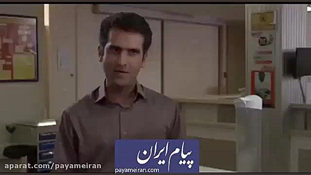 شوخی هوتن شکیبا در فوق لیسانسه...