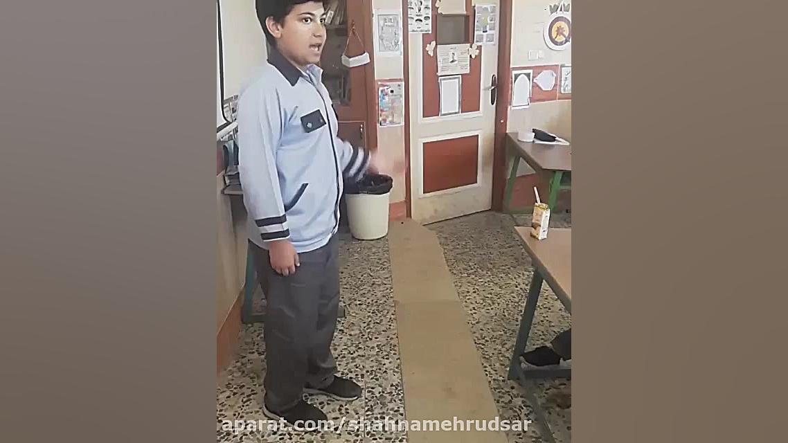 اجرای زیبا و دیدنی فرزند ایران...