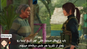 Shadow of the Tomb Raider The...