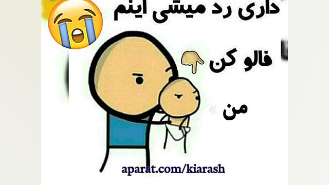 غمگین ترین آهنگ غمگین ❤️