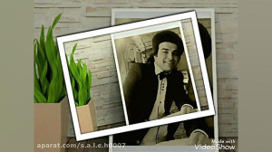 آهنگ زیبای سیستانی زابلی (سمیه...