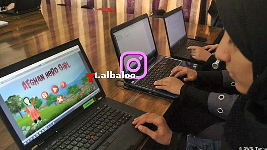 بازی که دختران افغانستان ساختن...