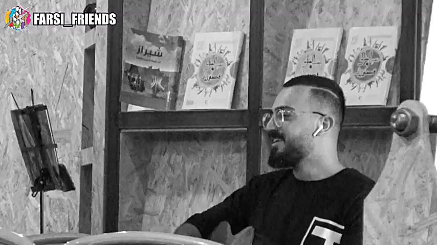 دختره بهش میگه بدون سانسور تتل...