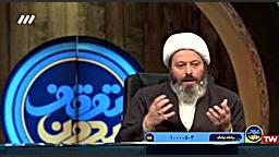 بحث داغ چند همسری در مناظره دی...