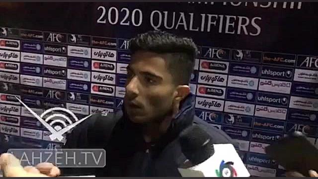 صحبت های اسد آبادی بازیکن تیم...