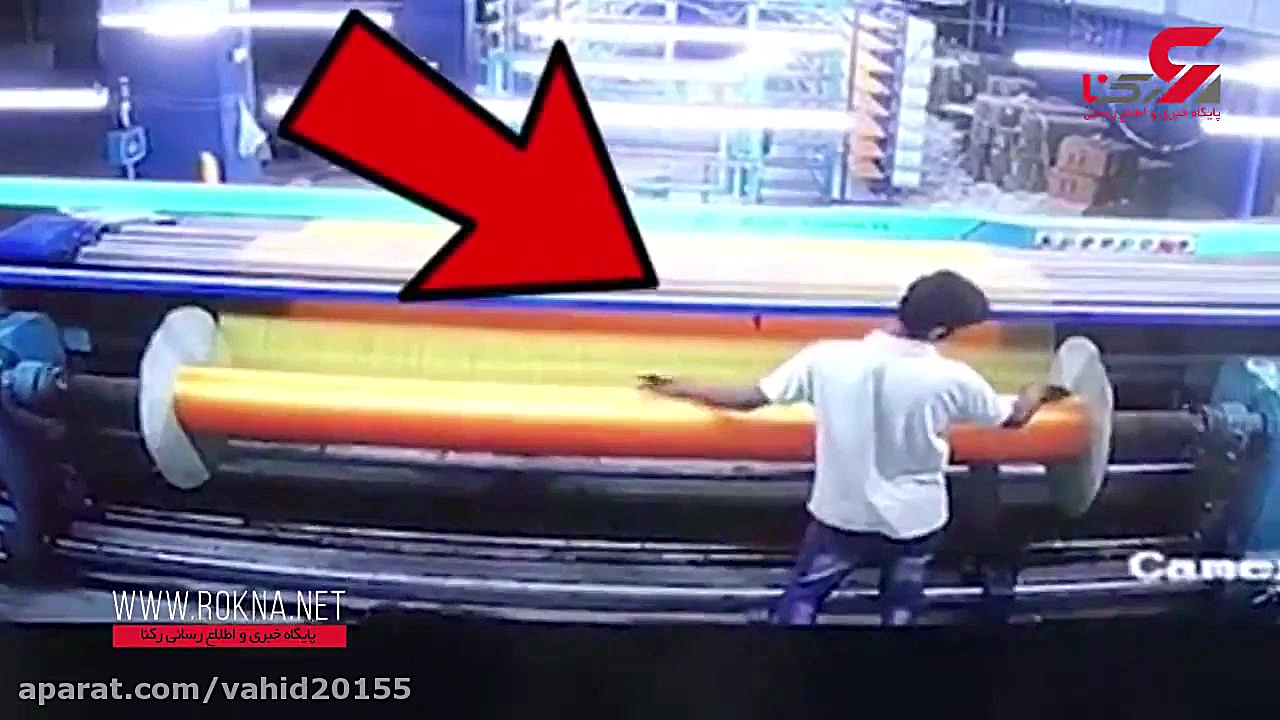 بلای هولناکی که در کارخانه نسا...