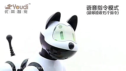 سگ رباتیک اسباب بازی هوشمند