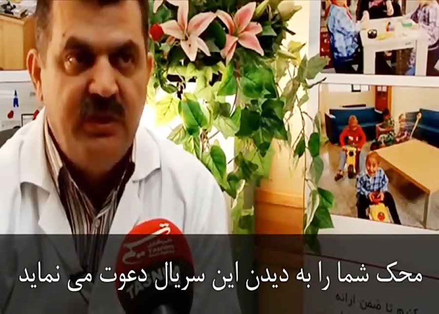 Eshghe Tajamolati Duble 19 |سر...