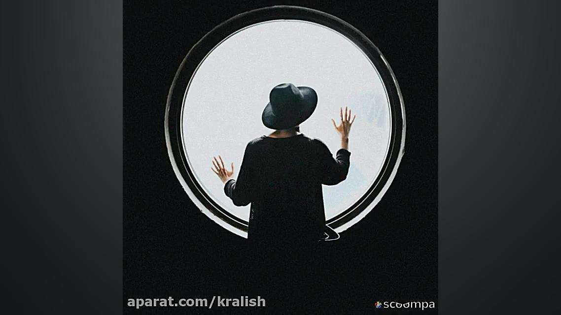 ترانه عاشقانه پر طرفدار قاب عک...