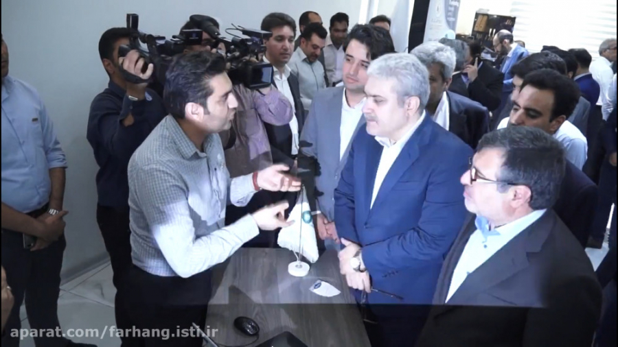 سفر معاون علمی و فناوری ریاست...