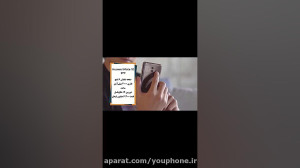 راهنمای خرید گوشی موبایل با بو...
