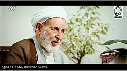 بغض آیت الله یزدی