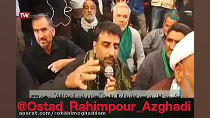 چرا آیت الله بهجت گفتند که حتی...