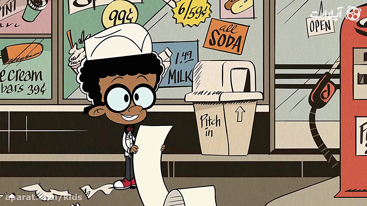 انیمیشن خانه پر سر و صدا  فصل...