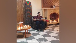 پیش درآمد بیات اصفهان (جلیل شه...