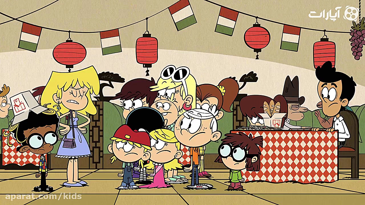 انیمیشن خانه پر سر و صدا  فصل...