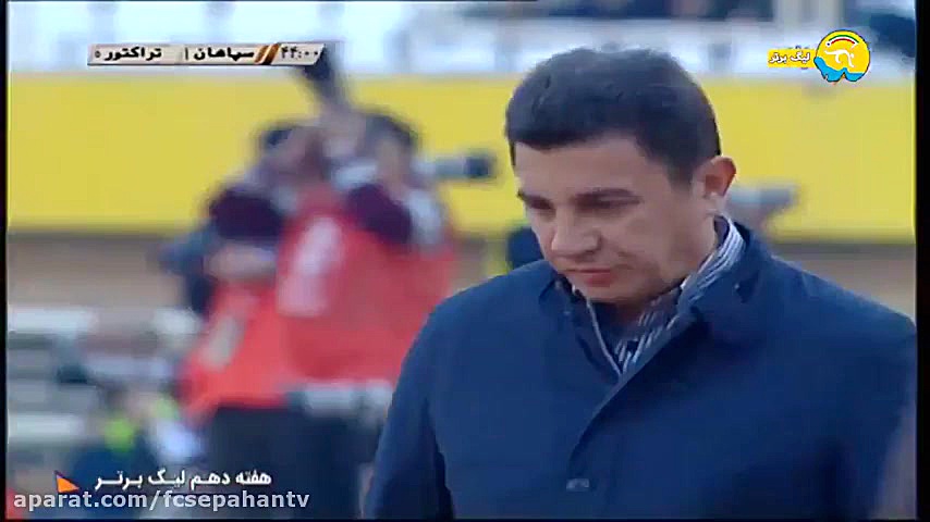 خلاصه دیدار فولاد مبارکه سپاها...