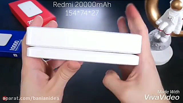 پاوربانک ردمی شیائومی