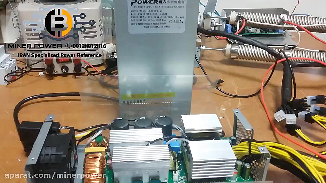 آموزش تعمیر ماینر پاور | تعمیر...