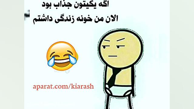 غمگین ترین آهنگ غمگین❤️♫️♫️