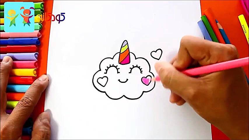 آموزش نقاشی ابر تک شاخ مهربون...