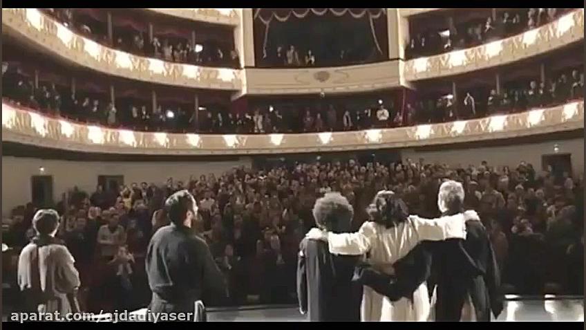 قطعه ای از کنسرت زیبا استاد پر...