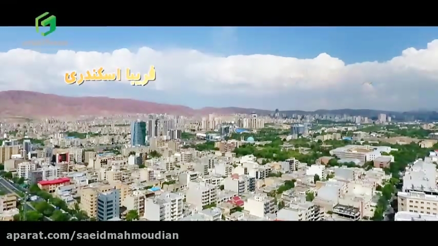 آنونس سریال طنز آجی بال به کارگردانی قربانعلی طاهرفر