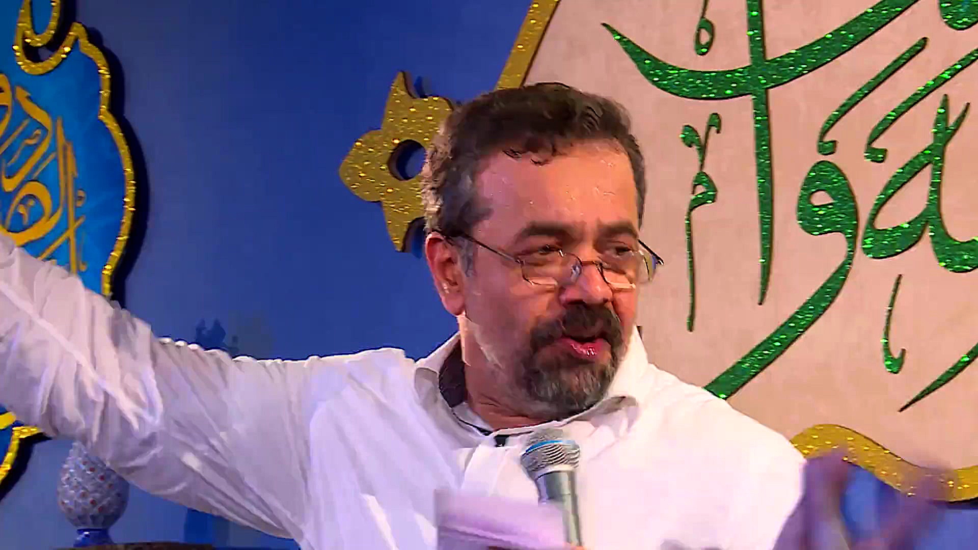 خورشید مکه اومد ماه مدینه سر ز...