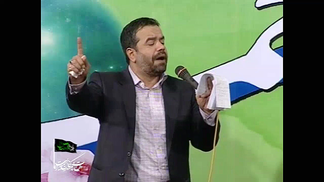 رسالت كه حكم ازلی بود میلاد پی...